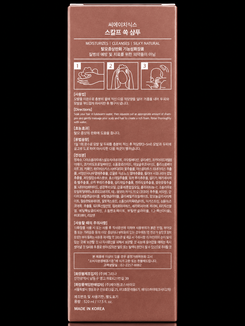 CH6 Korean Haircare Guide: Scalp Shampoos, Serums and No-Wash Treatments - blushcraft