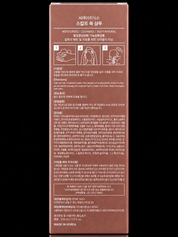 CH6 Korean Haircare Guide: Scalp Shampoos, Serums and No-Wash Treatments - blushcraft