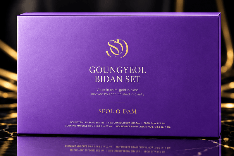 SEOL O DAM Goungyeol Bidan Set: What You Actually Get in the Premium Routine - blushcraft