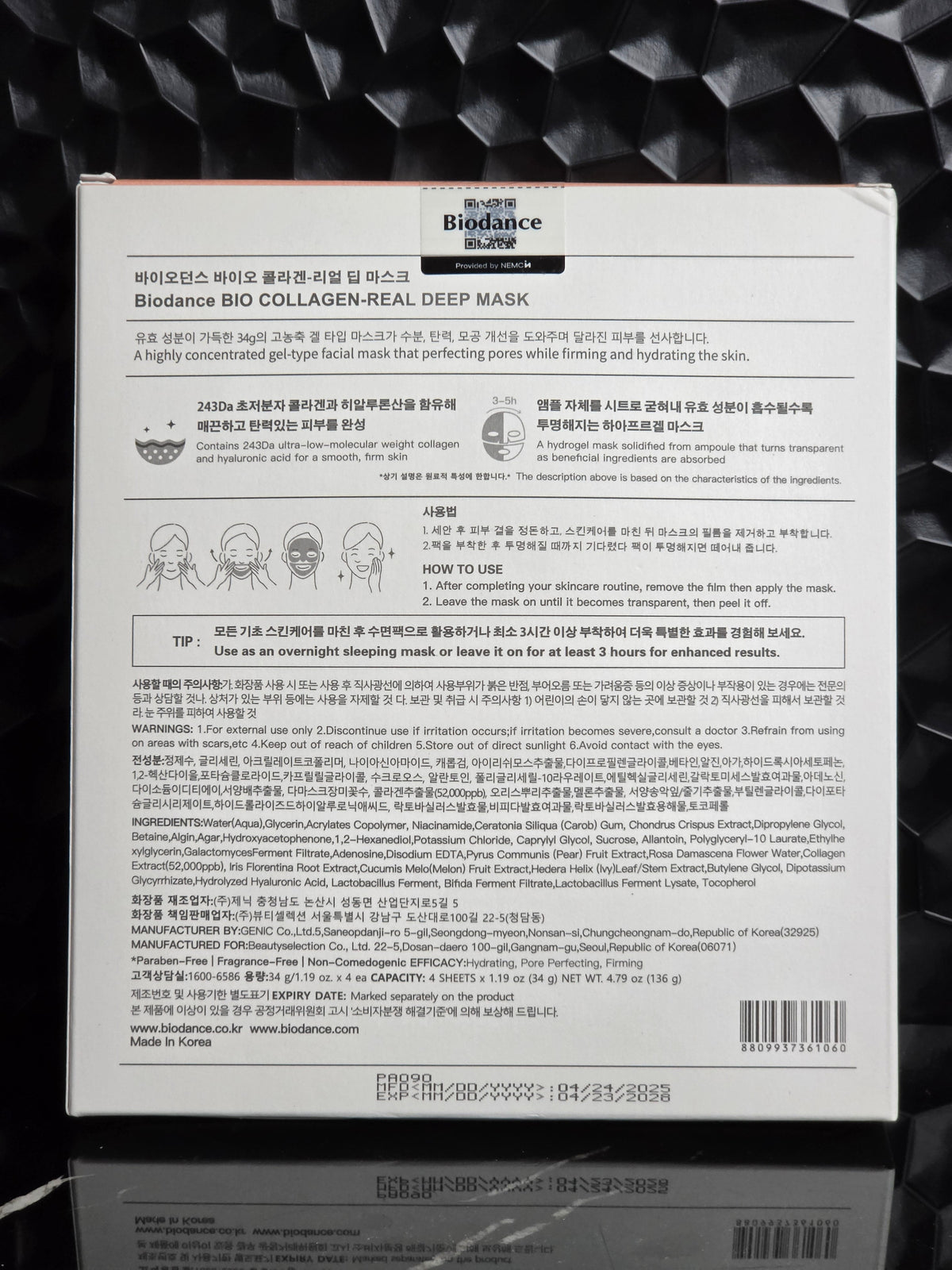 Biodance | Bio-Collagen Real Deep Mask [4pc] - blushcraft