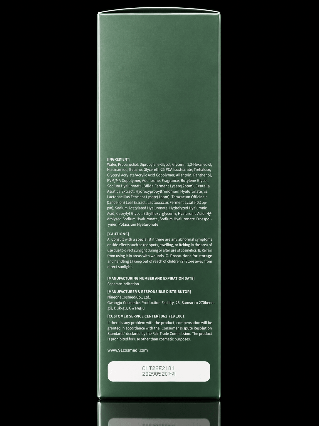 Curacion | 03 Lacto Care Calming Toner — 500ml - blushcraft