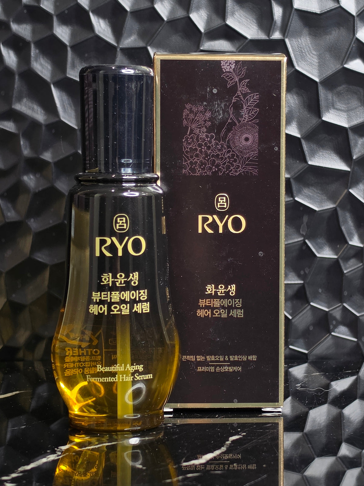 Ryo | Beautiful Aging Fermented Hair Serum 100ml - blushcraft