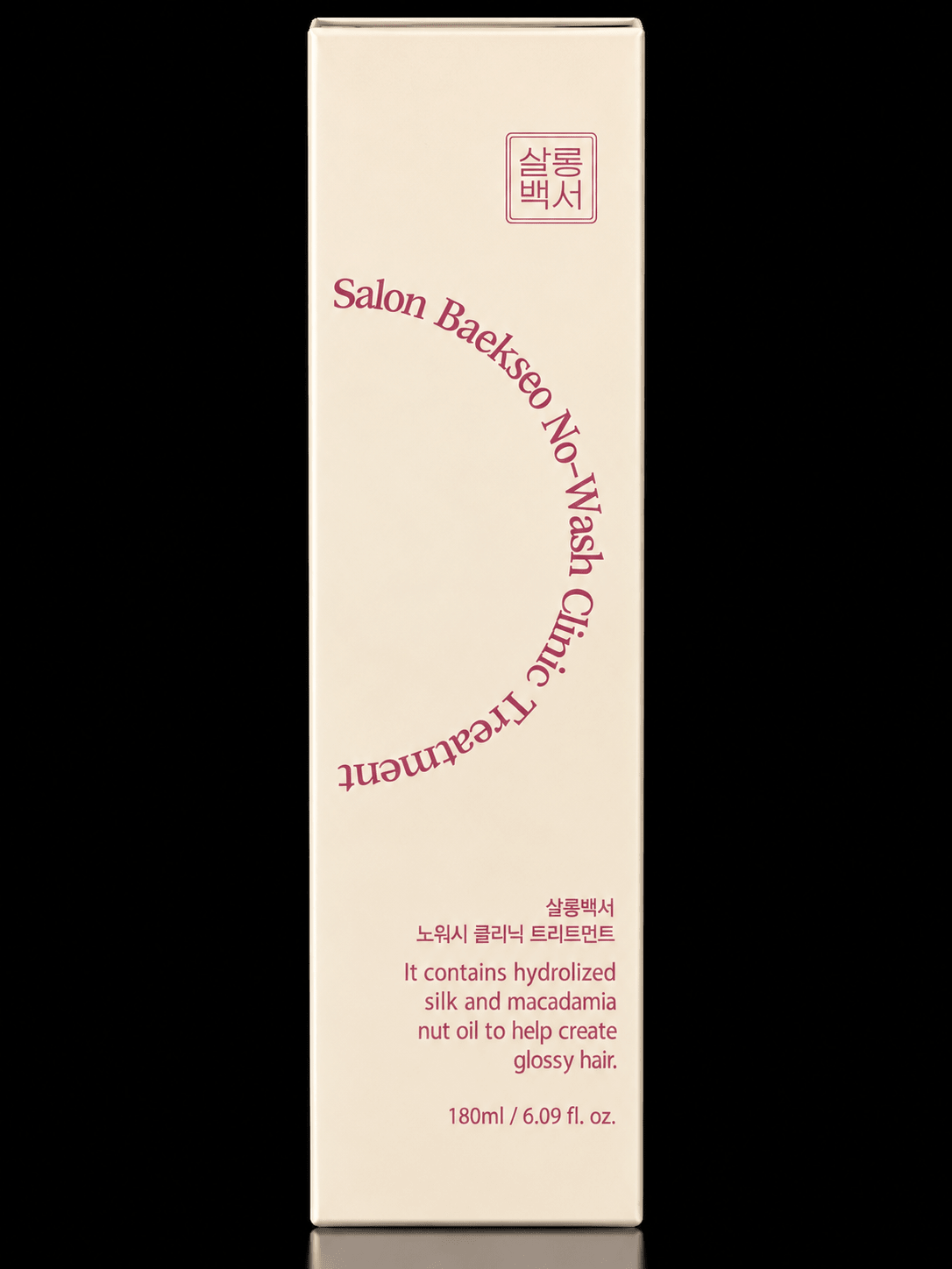 SALON BAEKSEO | No-Wash Keratin Clinic Treatment — 180ml - blushcraft