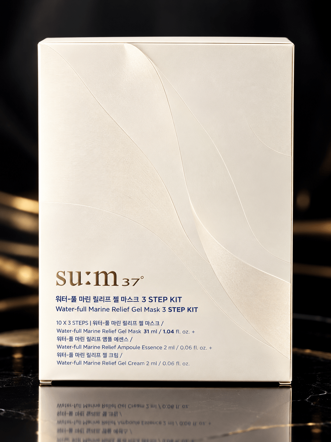 SU:M37 | Water-full Marine Relief Gel Mask 3 STEP KIT — 10 Pack - blushcraft