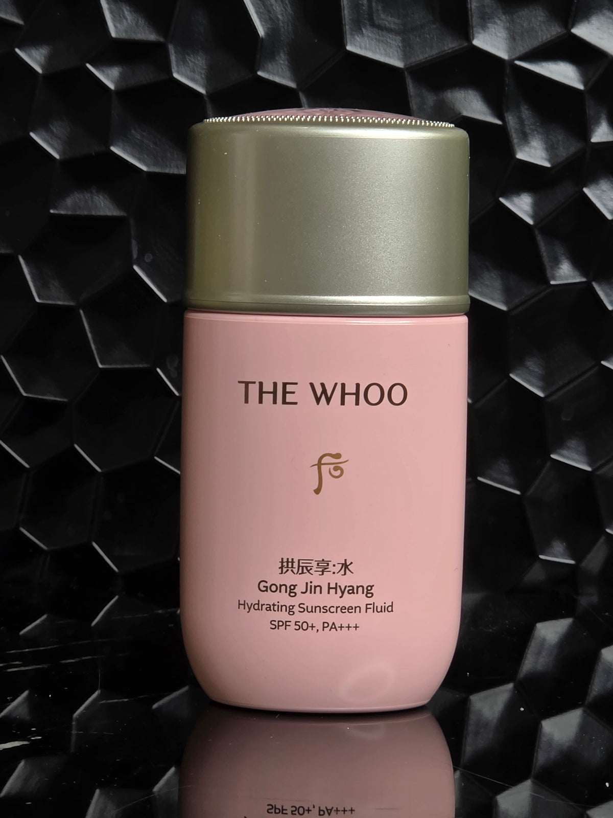 The history of Whoo | Gongjinhyang Hydrating Sunscreen Fluid Special Set - blushcraft
