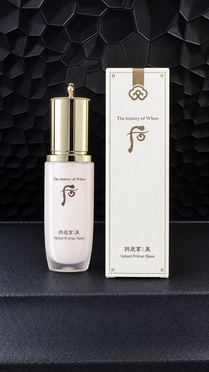 The History of Whoo | Gongjinhyang Mi Velvet Primer Base — 40ml - blushcraft