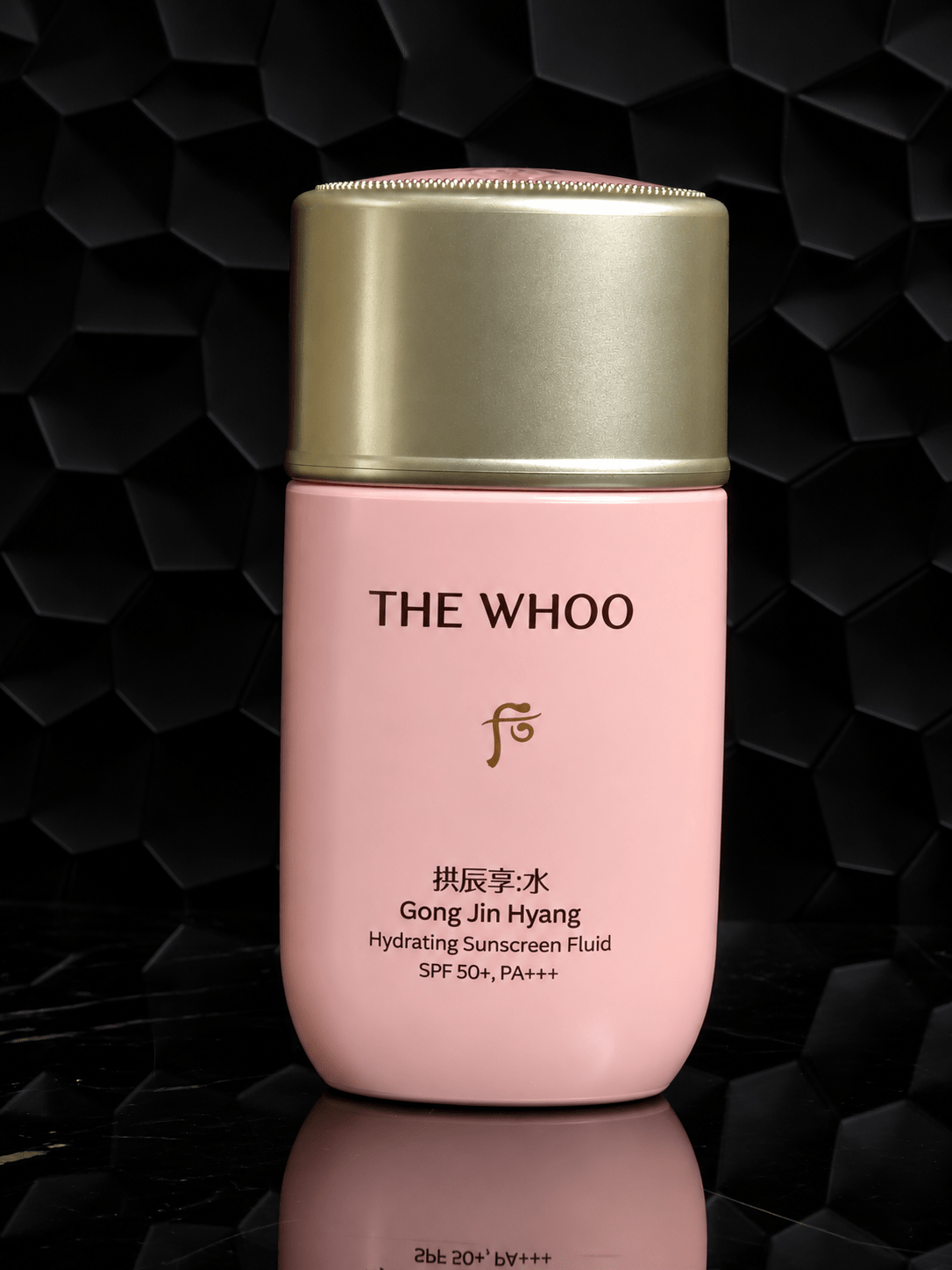 TheHistoryOfWhoo | Gongjinhyang Hydrating Sunscreen Fluid Special Set - blushcraft