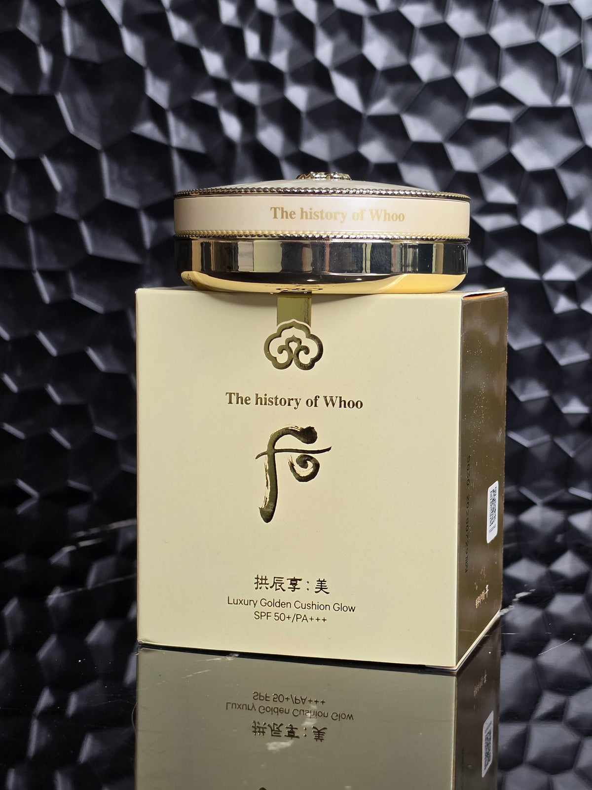 TheHistoryOfWhoo | Luxury Golden Cushion Glow (13g + 13g refill) - blushcraft